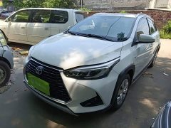 Toyota Yaris L Zhixuan X 1.5L CVT Leading Edition - ფოტო 2