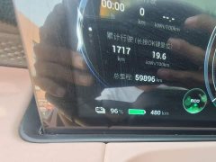 AION Y 70 Smart Leader Ternary Lithium - ფოტო 5