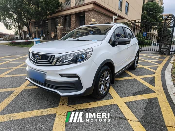 Geely Emgrand X3 2020 1.5L CVT Luxury - ავტომობილი ჩინეთიდან