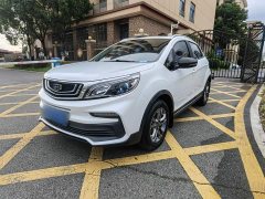 Geely Emgrand X3 2020 1.5L CVT Luxury - ფოტო 1