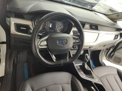 Geely Emgrand X3 2020 1.5L CVT Luxury - ფოტო 3