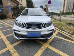Geely Emgrand X3 2020 1.5L CVT Luxury - ფოტო 6