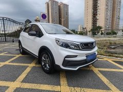 Geely Emgrand X3 2020 1.5L CVT Luxury - ფოტო 7