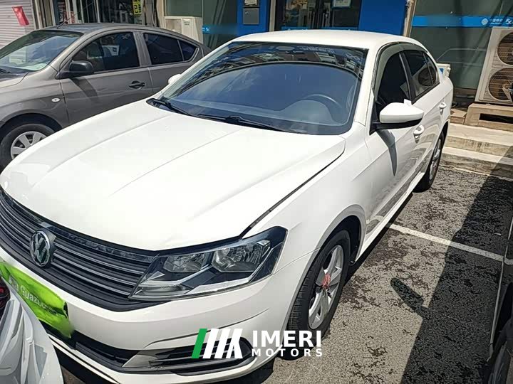Volkswagen Lavida Qihang 1.5L Automatic Fashion Edition National VI