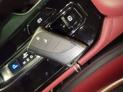 Lexus NX 260 FWD Joyful Edition - ფოტო 13