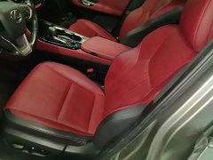 Lexus NX 260 FWD Joyful Edition - ფოტო 9