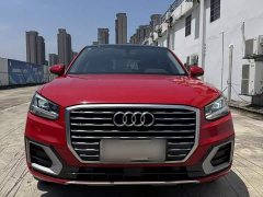 Audi Q2L 35 TFSI Fashion Elegance - ფოტო 11