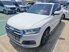 Audi Q5L 2020 Facelift 40 TFSI Prestige Fashion Edition - ფოტო 2