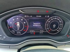 Audi Q5L 2020 Facelift 40 TFSI Prestige Fashion Edition - ფოტო 8