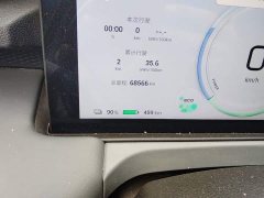 GAC AION Y 2022 Plus 70 Joy Edition - ფოტო 5