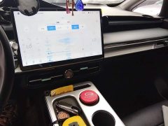 GAC AION Y 2022 Plus 70 Joy Edition - ფოტო 6