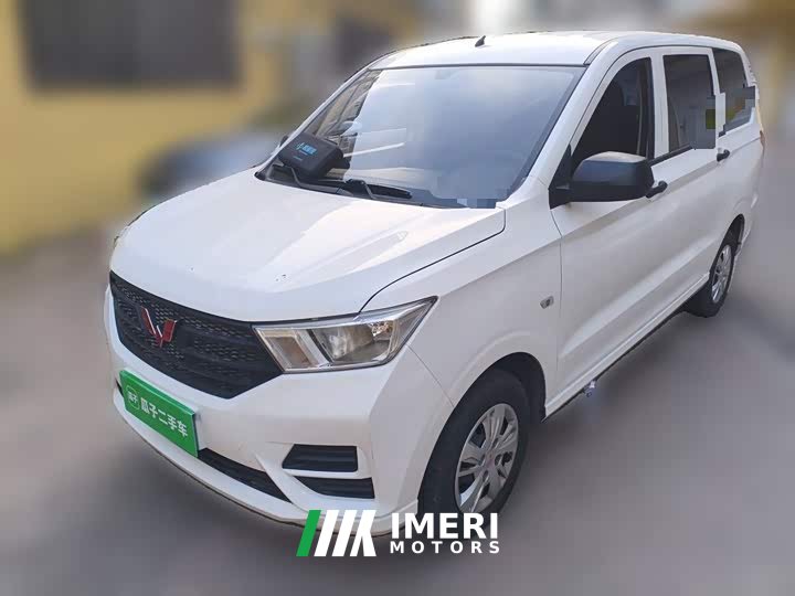 Wuling Hongguang 2021 Facelift 1.5L S Base Hydraulic Power Steering - ავტომობილი ჩინეთიდან