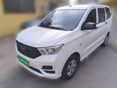 Wuling Hongguang 2021 Facelift 1.5L S Base Hydraulic Power Steering - ფოტო 1
