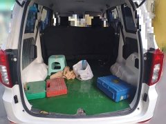 Wuling Hongguang 2021 Facelift 1.5L S Base Hydraulic Power Steering - ფოტო 10