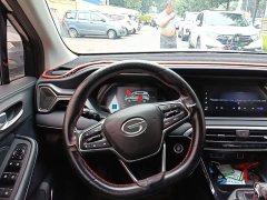 GAC Aion GS4 270T Automatic Smart Navigation Edition - ფოტო 3