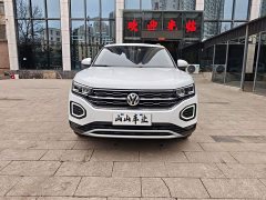 Volkswagen Taos 2020 330TSI FWD Luxury Smart Connect Pro - ფოტო 10