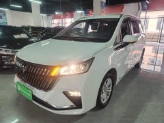 Wuling Jiachen 2022 1.5T CVT Smart Luxury - ფოტო 1