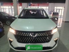 Wuling Jiachen 2022 1.5T CVT Smart Luxury - ფოტო 3