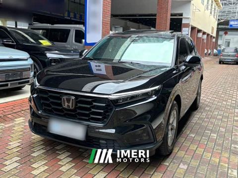 2023 Honda CR-V 240TURBO FWD Sharp Edition 5-Seater
