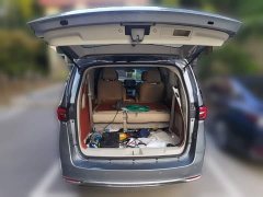 Buick GL8 Land Official Business Class 652T Comfort Edition - ფოტო 10