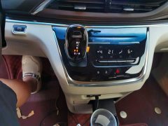 Buick GL8 Land Official Business Class 652T Comfort Edition - ფოტო 7