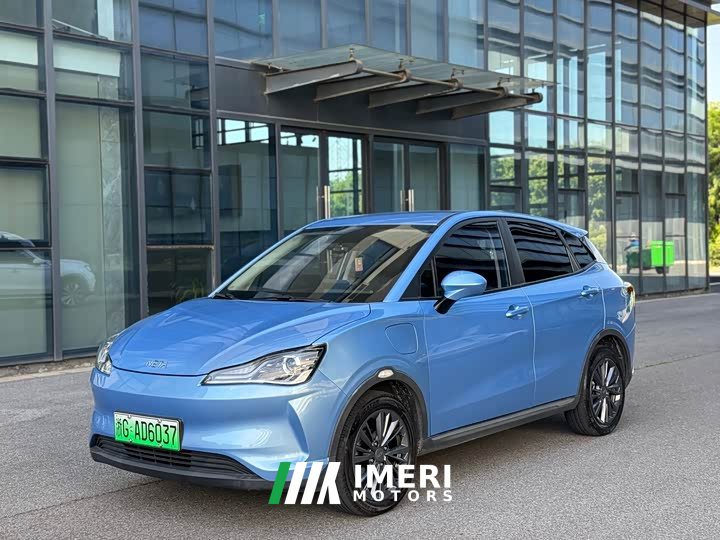 Neta V Tide 400 Lite - ავტომობილი ჩინეთიდან