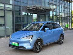 Neta V Tide 400 Lite - ფოტო 1