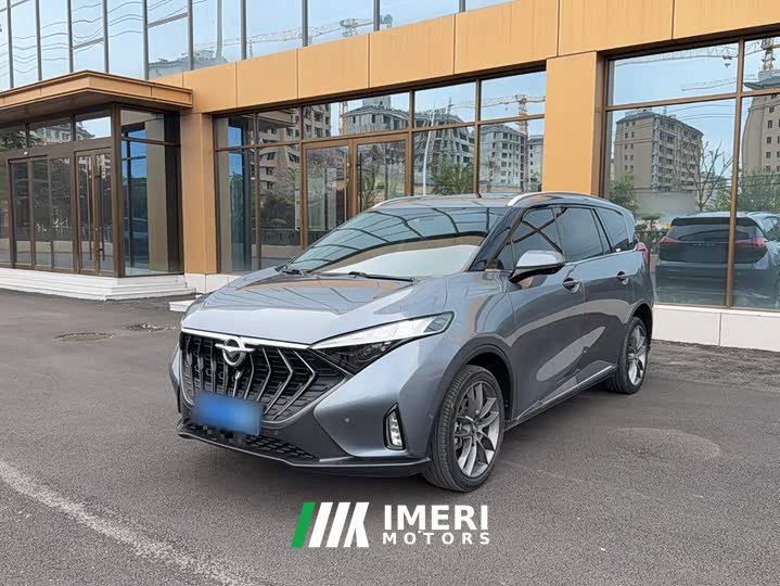 FAW Haima 7X 2020 1.6T GDI Automatic Flagship - ავტომობილი ჩინეთიდან