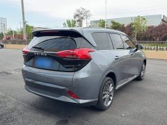 FAW Haima 7X 2020 1.6T GDI Automatic Flagship - ფოტო 5