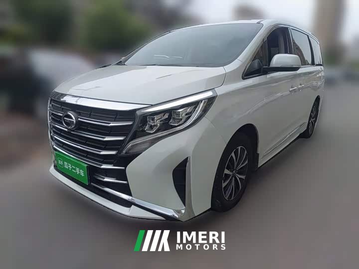 GAC Aion M8 Facelift Lingxiu Series 390T Luxury