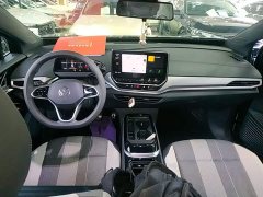 Volkswagen ID.4 CROZZ Pure Enjoyment Limited Edition - ფოტო 10