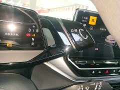 Volkswagen ID.4 CROZZ Pure Enjoyment Limited Edition - ფოტო 14