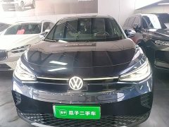 Volkswagen ID.4 CROZZ Pure Enjoyment Limited Edition - ფოტო 3