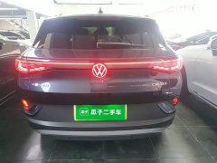 Volkswagen ID.4 CROZZ Pure Enjoyment Limited Edition - ფოტო 6