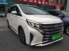 GAC Aion M8 Lingxiu Series 390T Luxury - ფოტო 4