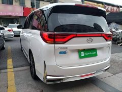 GAC Aion M8 Lingxiu Series 390T Luxury - ფოტო 5