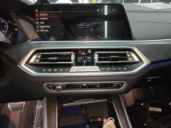 BMW X5 (Imported) 2021 Facelift xDrive40i Luxury M Sport Package - ფოტო 13