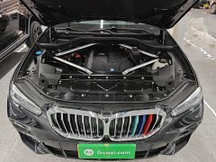 BMW X5 (Imported) 2021 Facelift xDrive40i Luxury M Sport Package - ფოტო 20