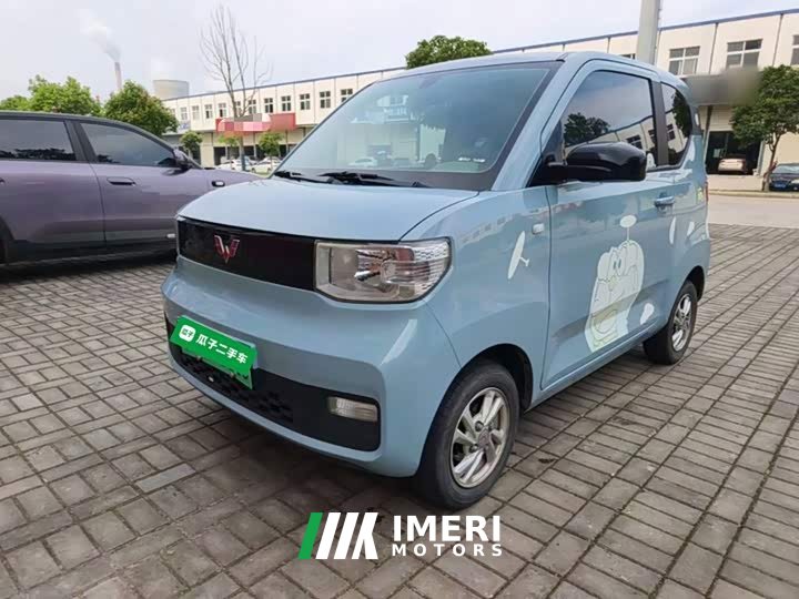 Wuling Hongguang MINIEV 2020 Zizai Edition LFP Battery - ავტომობილი ჩინეთიდან