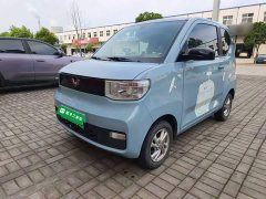Wuling Hongguang MINIEV 2020 Zizai Edition LFP Battery - ფოტო 2