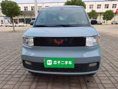 Wuling Hongguang MINIEV 2020 Zizai Edition LFP Battery - ფოტო 3