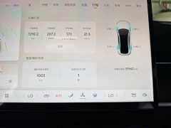 Changan Qiyuan A07 Pure Electric True Value Edition 710 Flagship - ფოტო 8