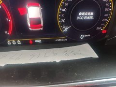 Volkswagen Tiguan X 2021 330TSI FWD Comfort Edition - ფოტო 5