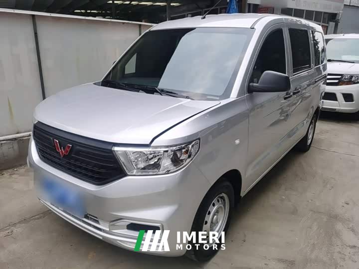 Wuling Hongguang V 2022 1.5L Dynamic Edition Electric Power Steering - ავტომობილი ჩინეთიდან