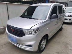 Wuling Hongguang V 2022 1.5L Dynamic Edition Electric Power Steering - ფოტო 2