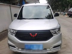 Wuling Hongguang V 2022 1.5L Dynamic Edition Electric Power Steering - ფოტო 3