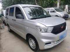 Wuling Hongguang V 2022 1.5L Dynamic Edition Electric Power Steering - ფოტო 4