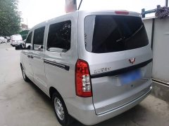 Wuling Hongguang V 2022 1.5L Dynamic Edition Electric Power Steering - ფოტო 5