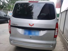 Wuling Hongguang V 2022 1.5L Dynamic Edition Electric Power Steering - ფოტო 6