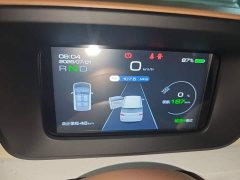 Wuling Hongguang MINIEV 2024 Third Generation 215km Youth Edition - ფოტო 12